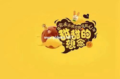 冬季关于大雪的唯美空间说说精选