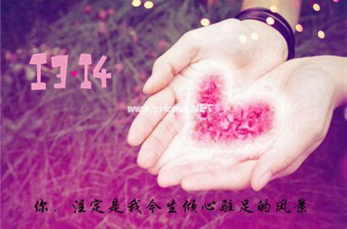 关于姐妹的伤感说说：没有你的一生，再长也是余生