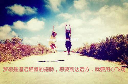 男女通用超拽简短个性说说大全2020款