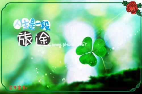 女人伤心的心情说说14句