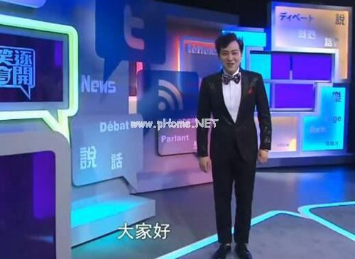 用笑逐颜开造句长句子 笑逐颜开的意思是什么