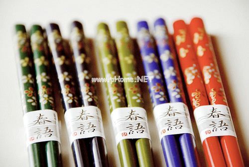 关于扬帆起航的励志诗句大全