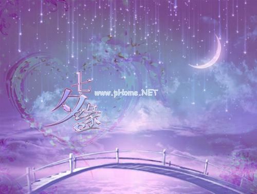 七夕情人节诗意古诗词句