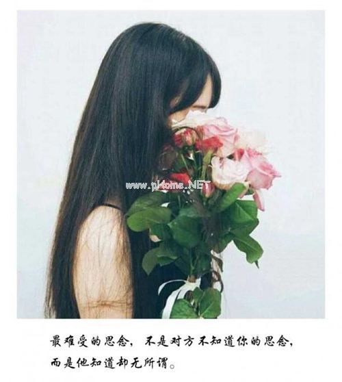 唯美伤感的短句子  内心的柔软不能触碰