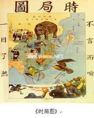 用不言而喻造句大全10字