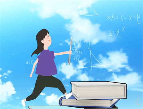 最新四年级下册暑假作业参考答案（8篇）