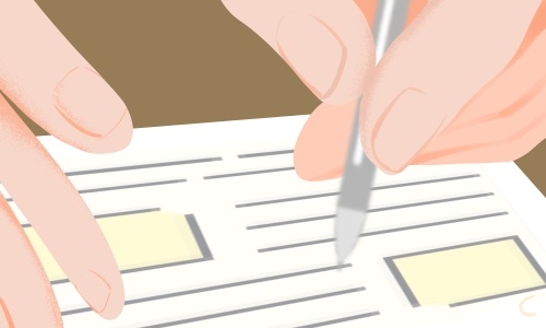 试用期转正申请书最新7篇