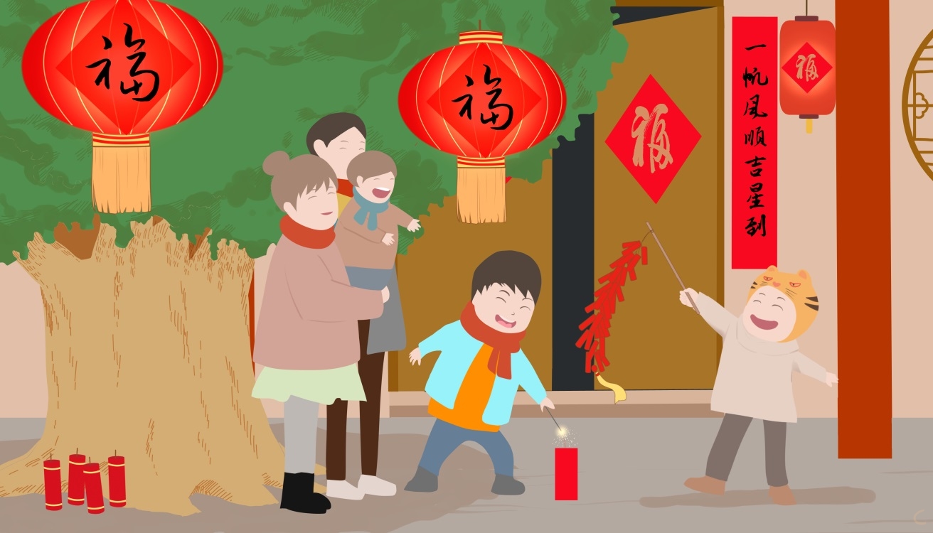 2023过年作文400字(精品5篇)
