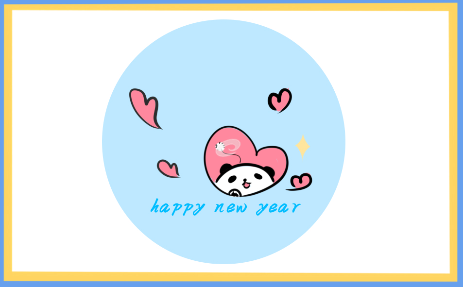 2023年以元旦为话题初中作文8篇