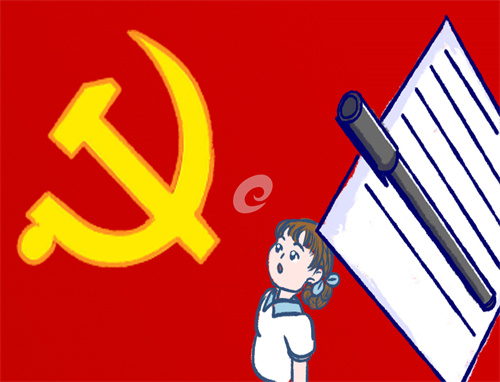 最新个人廉洁自律自查报告范文5篇_个人廉洁自律自查自纠报告材料