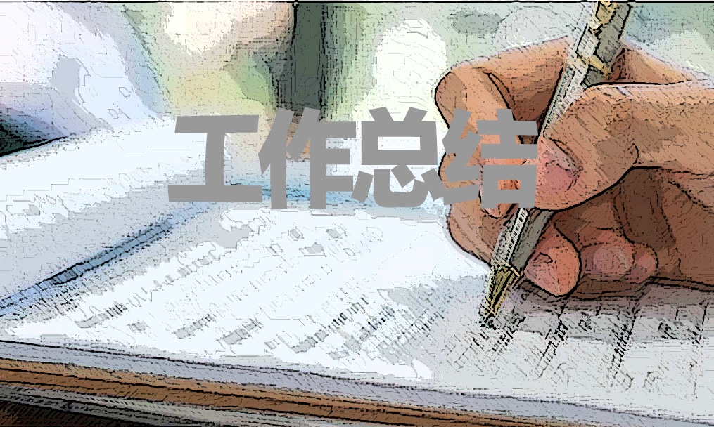 初二月考成绩分析总结反思