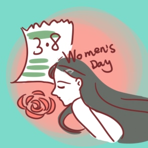 有关三八妇女节的活动方案