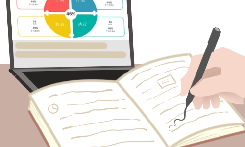 第二学期学校工作计划5篇