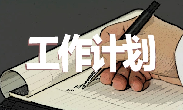 2023教师开学典礼发言稿最新大全5篇