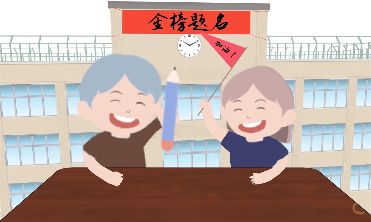 校园运动会广播稿【10篇】