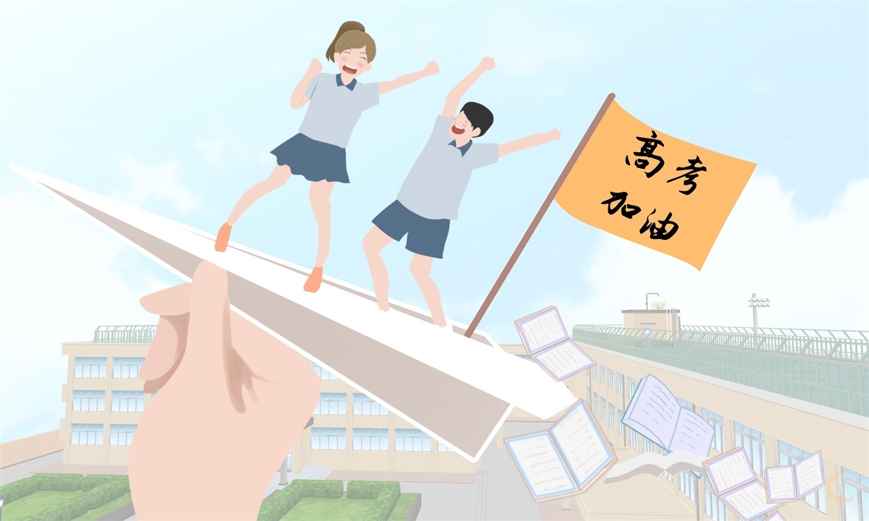 2022高三励志演讲稿范文（10篇）_高三冲刺高考激励的演讲稿