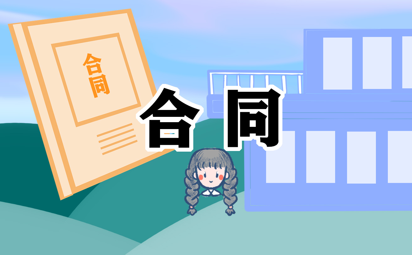 新年房东个人租房合同范本模板（10篇）