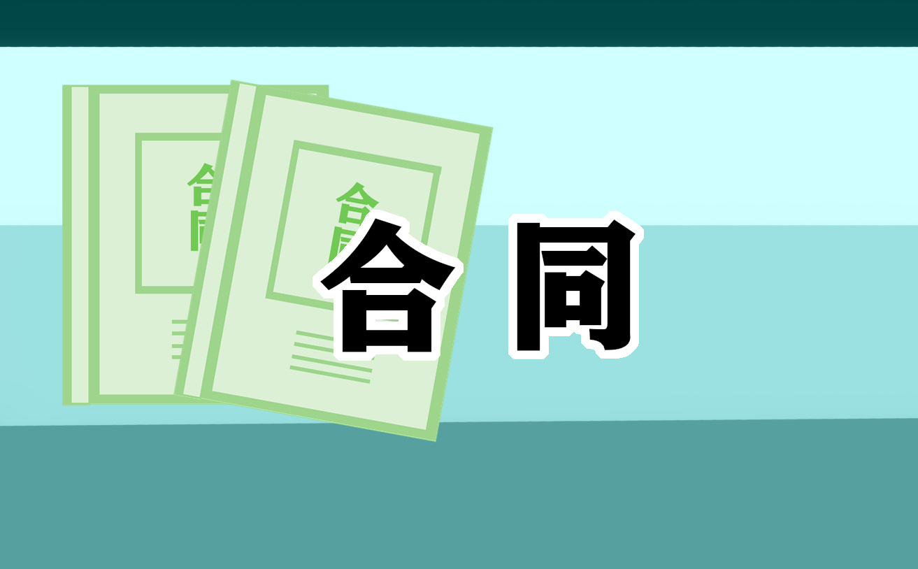 2023年出租房租赁合同正规版(11篇)