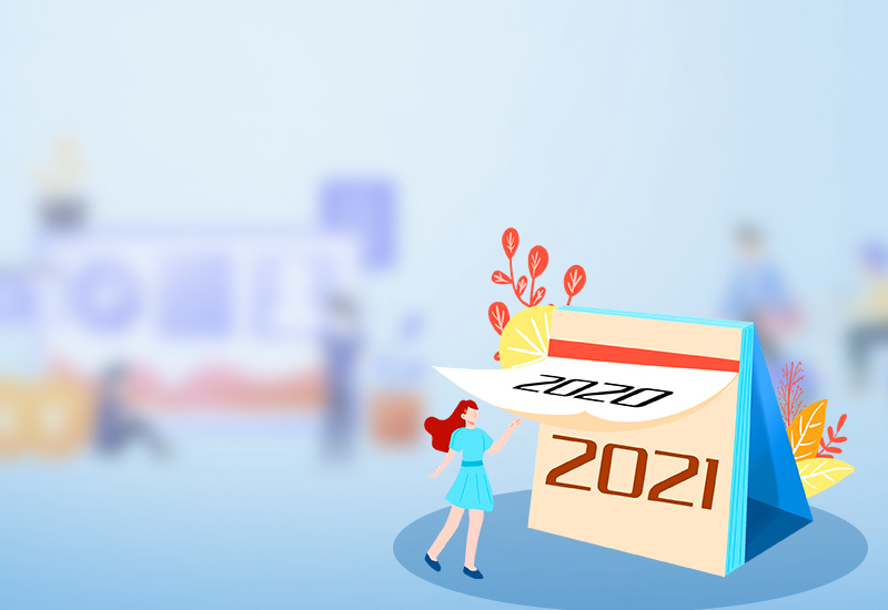 2021公司年会老板致辞讲话三分钟5篇