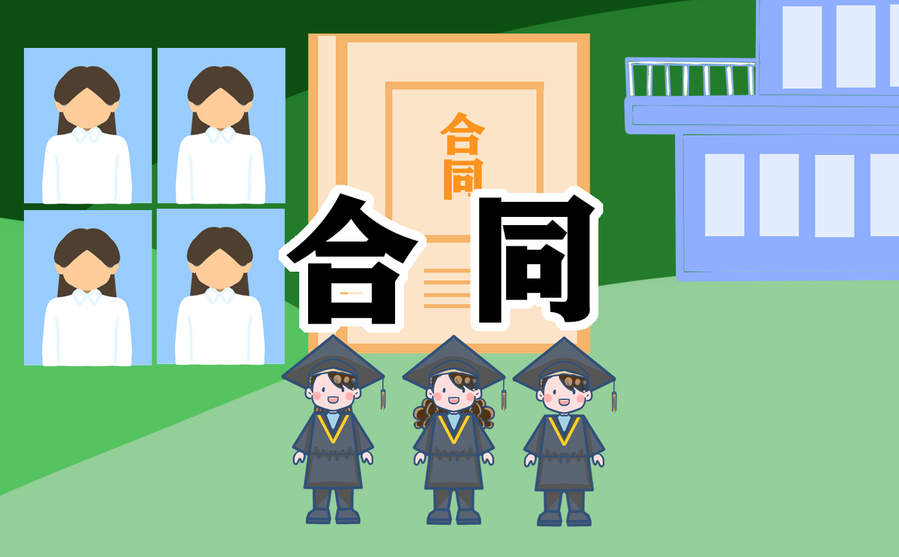 工厂装修合同范本5篇