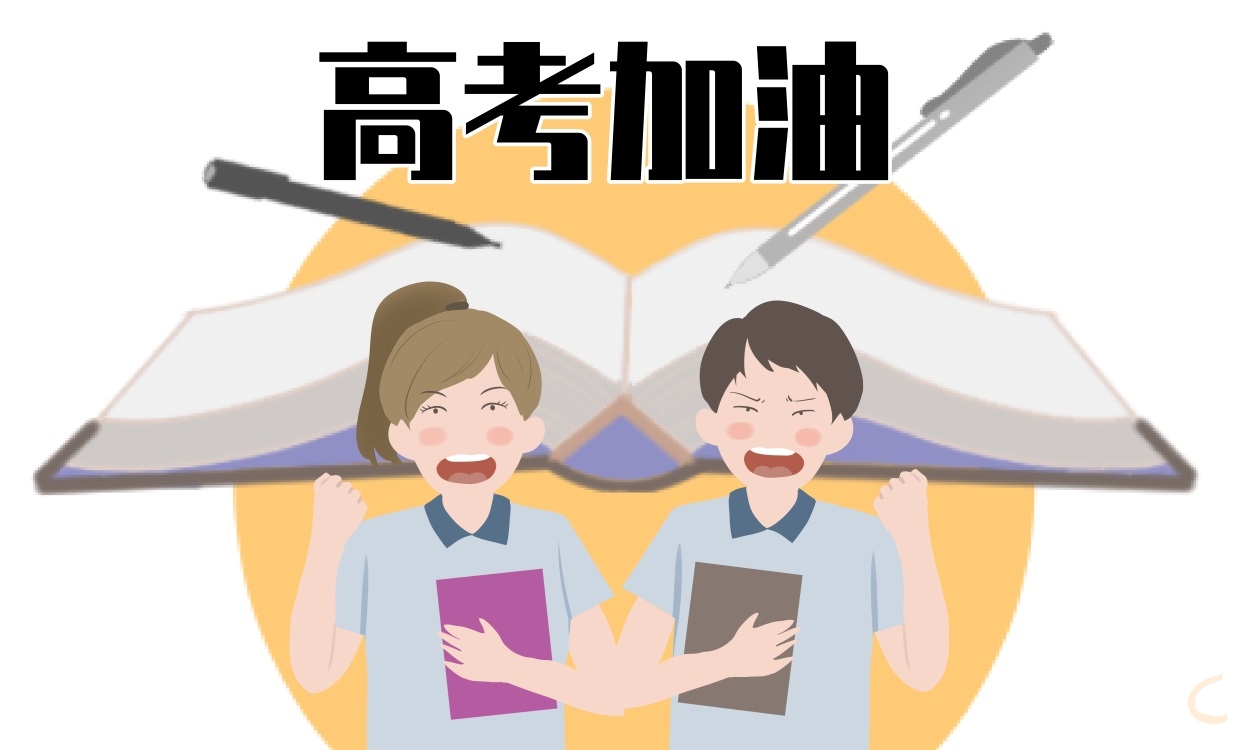高考化学重点必考知识归纳2023