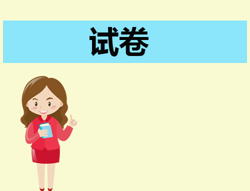 江西2023高考语文试题内容