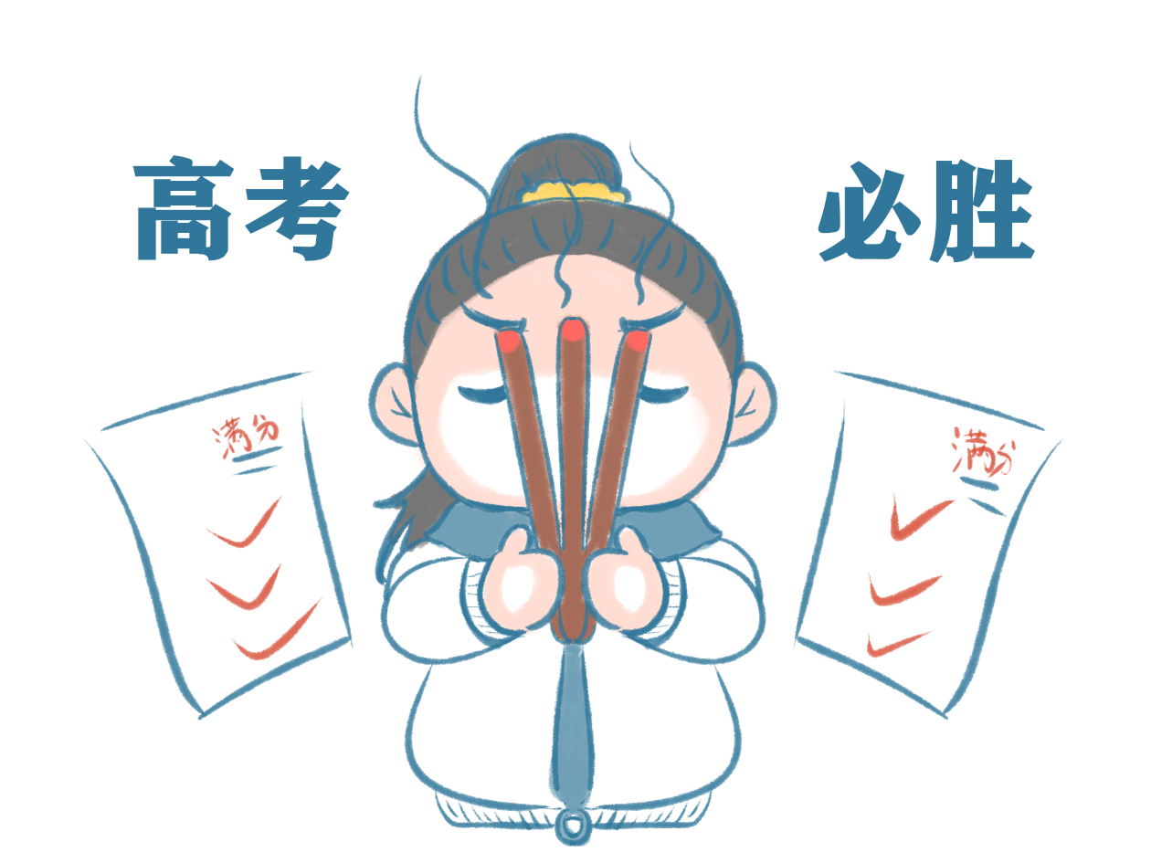 2023年高考英语试卷四川（文字版）