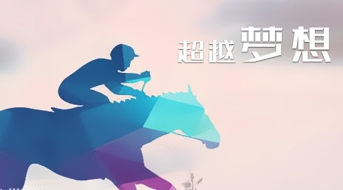 晨会激励员工的小故事5篇