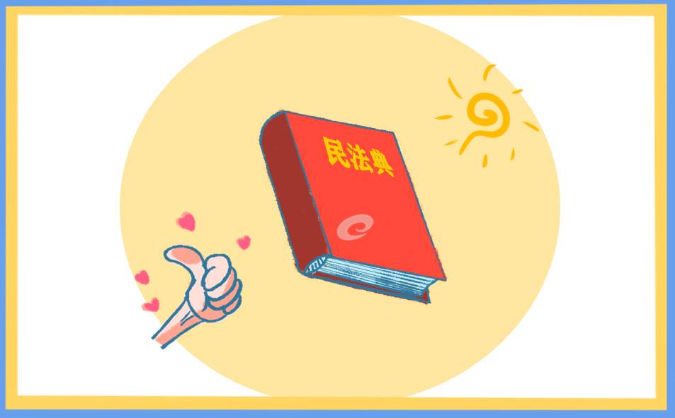 中学生学习计划书