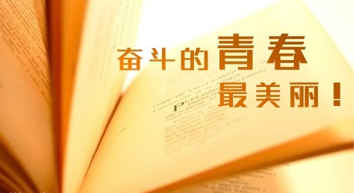 高中二年级中秋节记叙文【精选6篇】