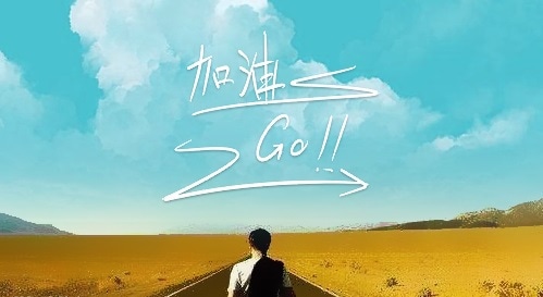 关于三年级中秋节的日记300字(8篇)