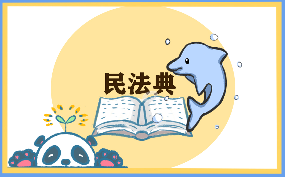 二年级语文重点上册知识点大全