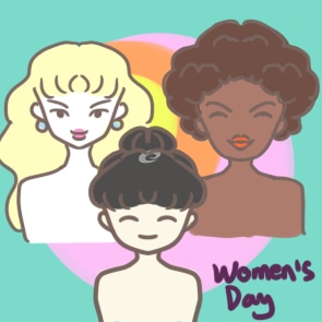 三八妇女节心得体会
