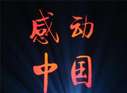 360截图20191122105316150.jpg