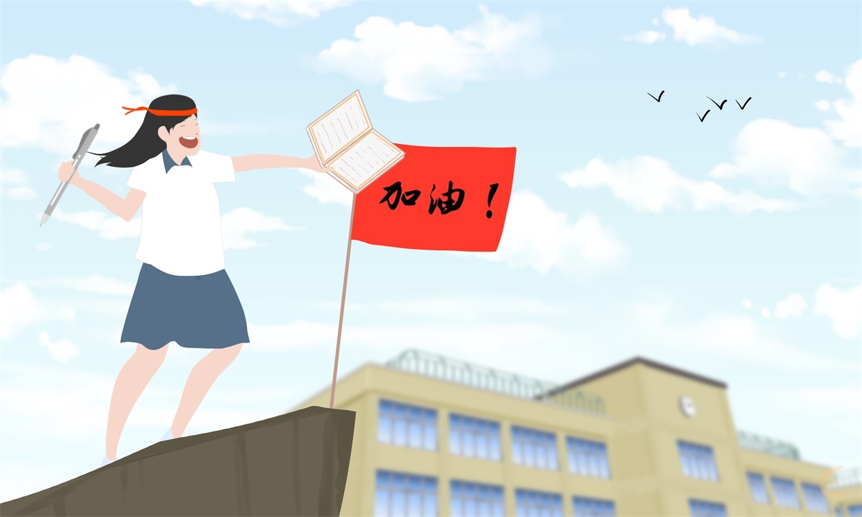 高考数学必考知识点及常见考点