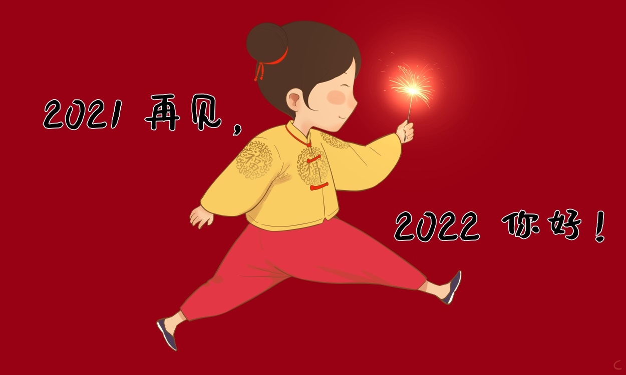 回顾2022展望2023初中作文600字5篇
