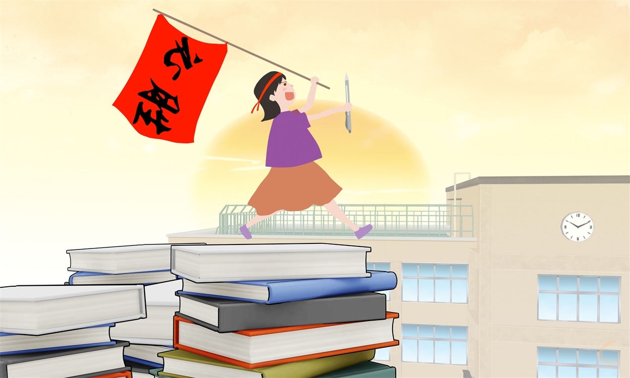 关于理想与奋斗的高三作文(5篇)