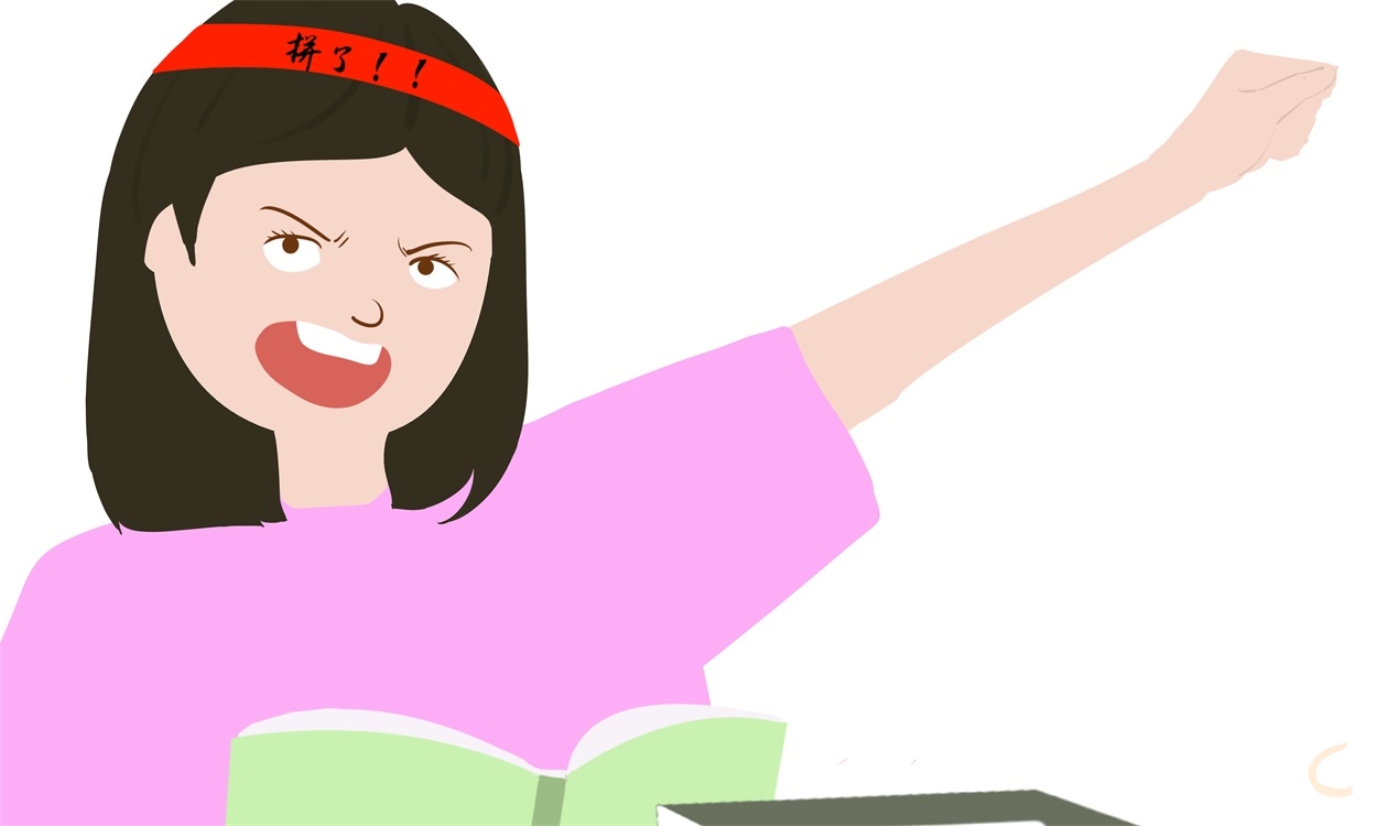 关于舍得高三作文