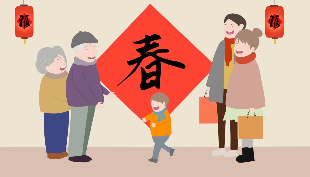 以春节为话题的作文五百字精选6篇