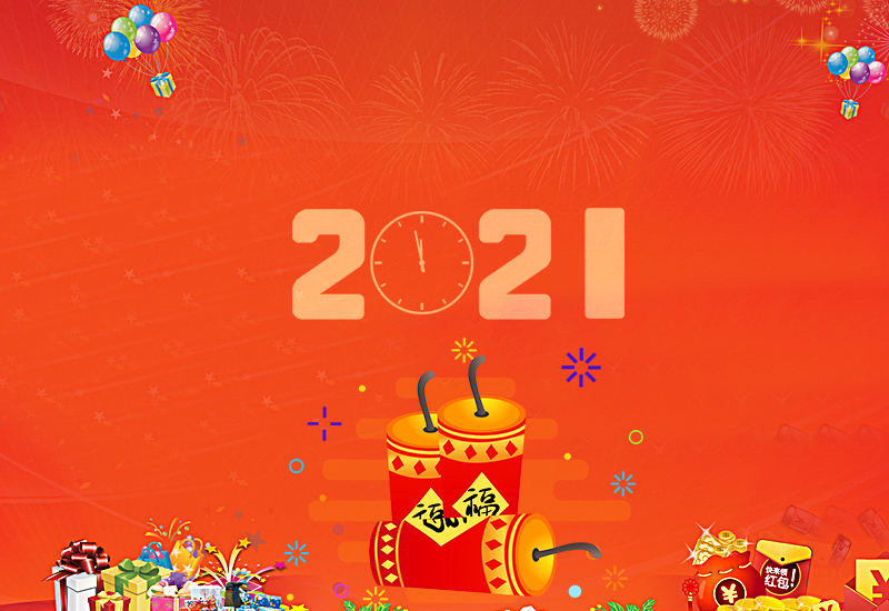 2022宅家抗疫情平安过春节主题作文范文5篇