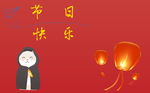 中国民俗春节作文700字大全5篇
