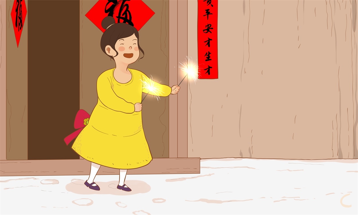春节活动的作文范文(精选10篇)