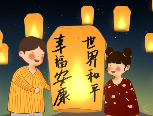 元宵节吃元宵作文5篇