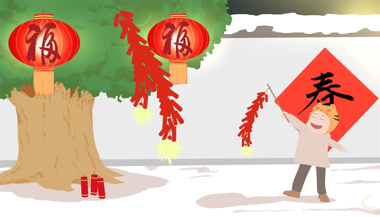 春节洗房子作文（7篇）