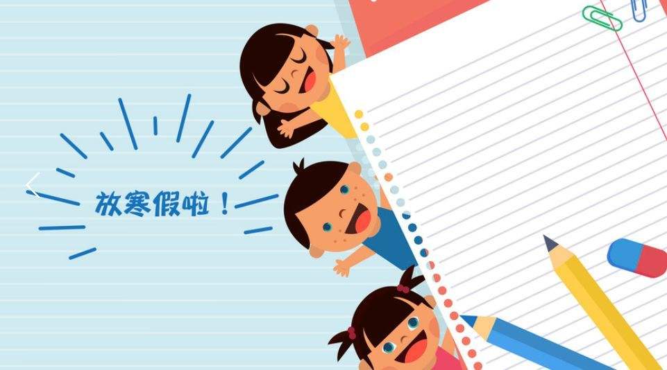 寒假趣事优秀作文400字精选5篇