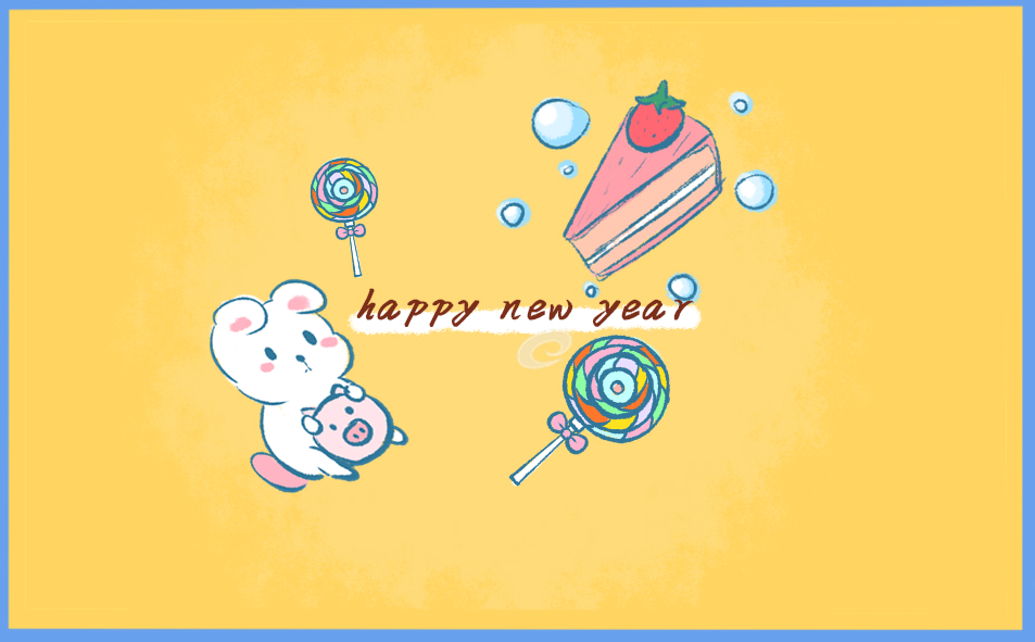 2022快乐的元旦节优秀作文10篇