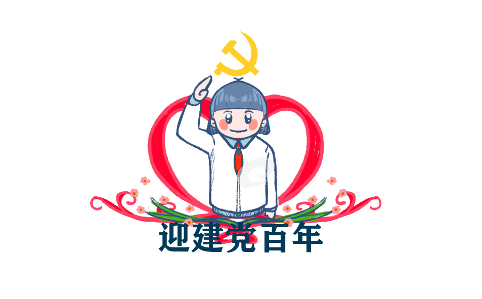2021年高三新学期学习计划模板5篇