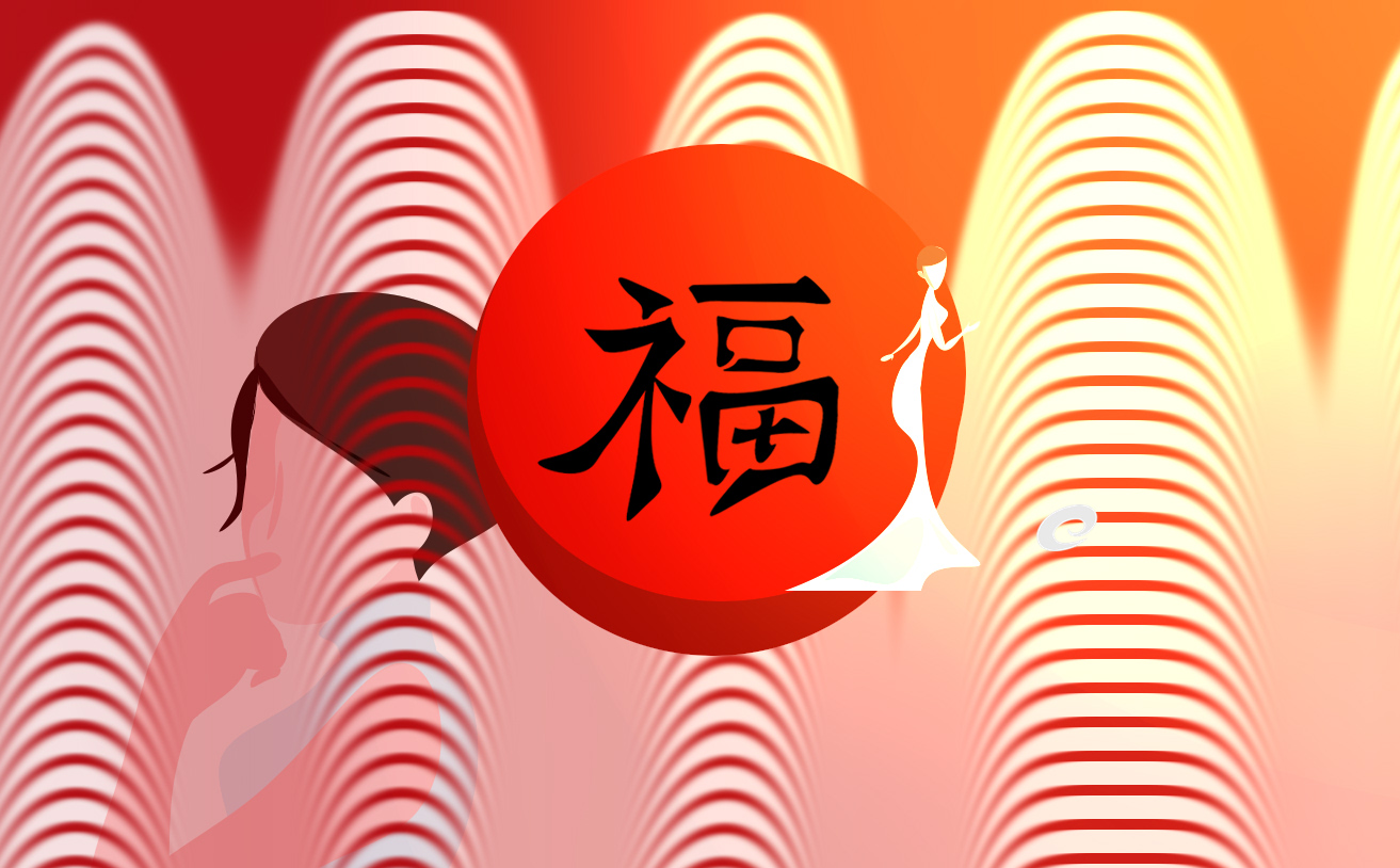 除夕朋友圈文案说说140句