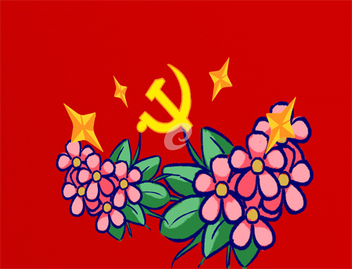 建党101年歌颂党的丰功伟绩简短诗歌