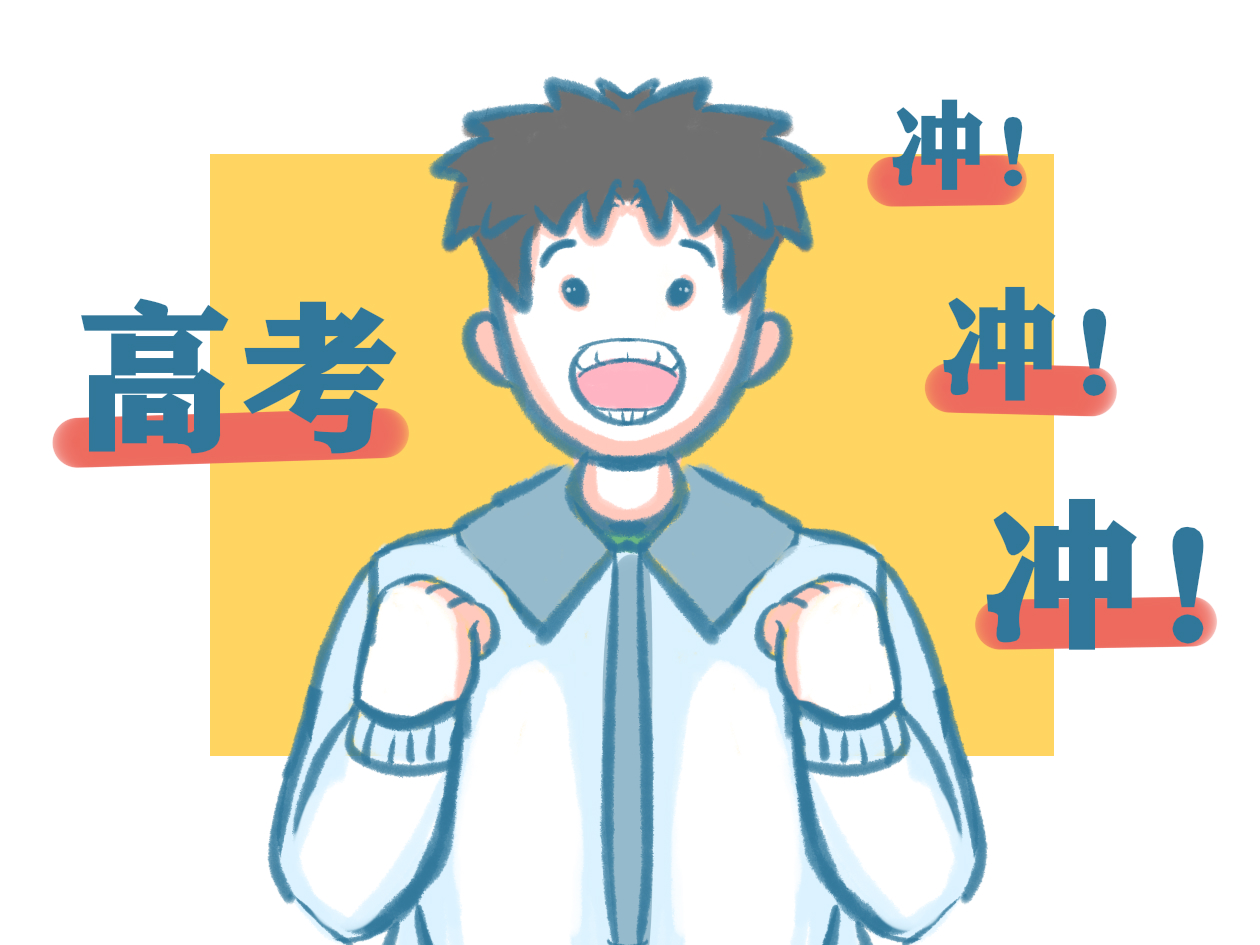 七年级作文学习目标与学习计划范文6篇